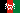 Afghanistanの国旗