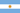 Argentinaの国旗