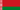Belarusの国旗