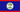 Belizeの国旗