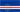 Cape Verdeの国旗