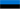 Estoniaの国旗