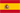 Spainの国旗