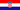 Croatiaの国旗