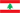 Lebanonの国旗