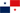 Panamaの国旗