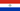 Paraguayの国旗