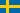 Swedenの国旗