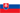 Slovakiaの国旗
