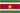 Surinameの国旗
