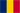 Chadの国旗